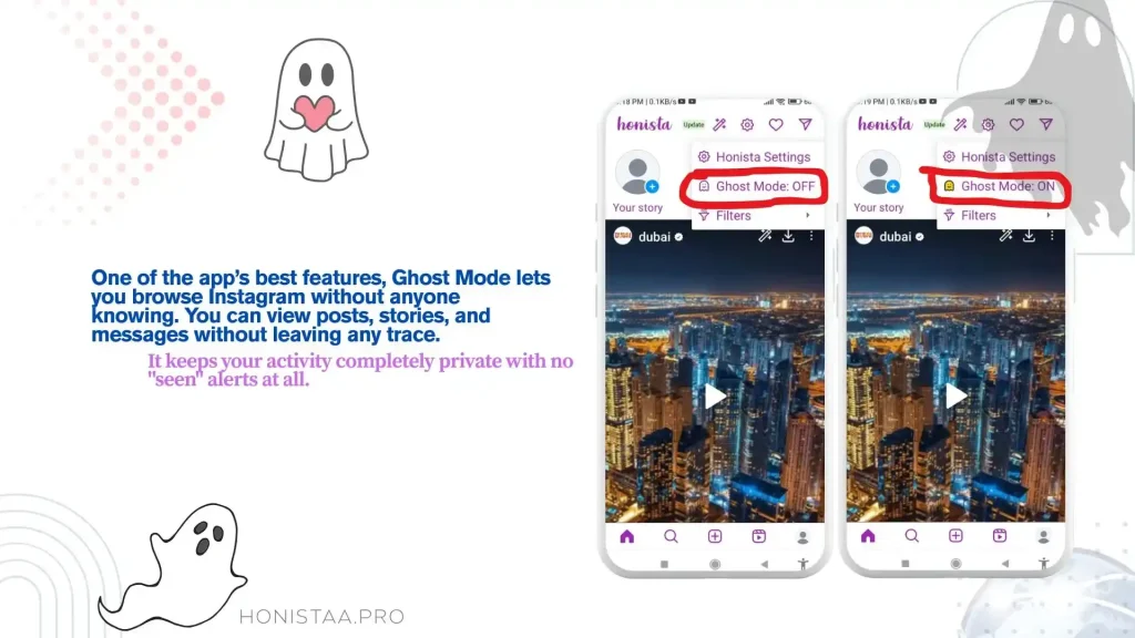 Home 7 honista ghost mode